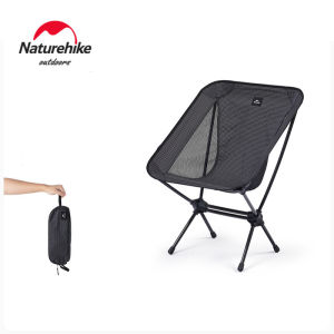 Ghế dã ngoại gấp gọn YL08 khung carbon siêu nhẹ NatureHike NH20JJ027