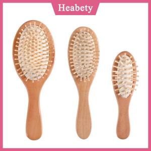 Heabety Gỗ túi khí lược chuyên nghiệp tóc chống mất mát Bàn Chải Massage Bàn chải tóc lược da đầu chăm sóc tóc lược