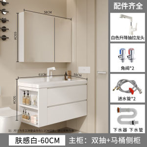 Urban Echo Vanity Cabinet Bathroom Cabinet Combination Bathroom Basin Cabinet Bathroom Wash Basin Wash Basin
