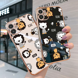 (With Lanyard) UCUC Phone Case For Realme C30 OPPO Reno 8 5G Reno8 Pro 5G Case realmic30 Fashion Lions Square Edge Pattern Casing Plated Phone Shell Luxury Plating Soft Phone Case