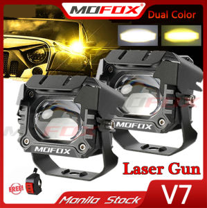 MOFOX V7 Laser Gun Motorcycle Mini Light High/Low Dual Color Motorcycle Spotlight Auxiliary Light Motorcycle Fog Light