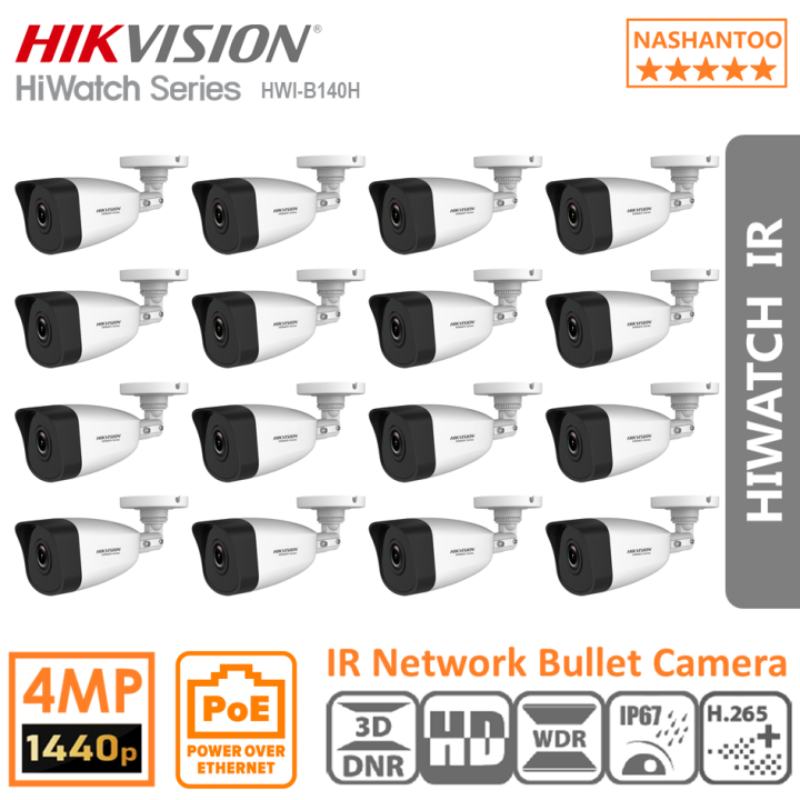 HikVision HiWatch 16pcs HWI-B140H 4MP IR PoE Bullet Network Camera, H ...