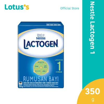 Nestle Lactogen 1 (350g)
