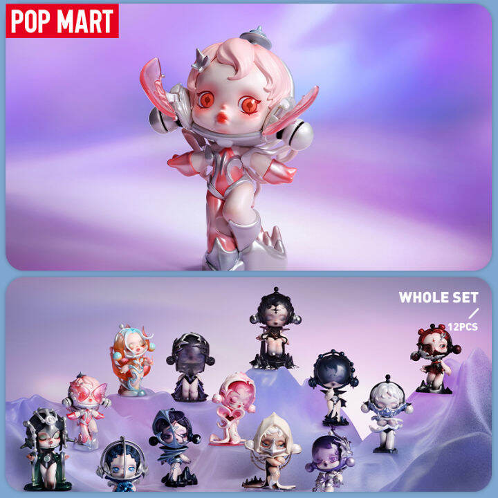 POP MART SKULLPANDA The Sound Series Figures Blind Box | Lazada