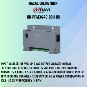 DAHUA 8 PORT POWER SUPPLY FOR CCTV