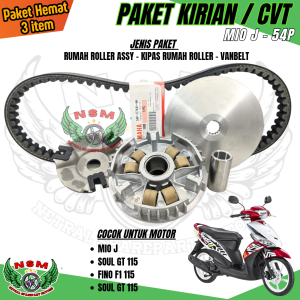 Paket kirian cvt lengkap pully assy mio j + rumah roller assy + kipas + vanbelt fino f1 mio soul gt 115  xride 115