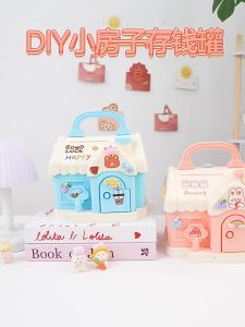 กระปุกออมสินรูปเห็ดน่ารัก TEMI สำหรับเด็ก กระปุกเหรียญการ์ตูน ของขวัญนักเรียน กล่องเก็บเงิน ของเล่นเด็ก กุญแจ ของเล่นเด็กเล่นสมมติ