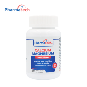 แคลเซียม แมกนีเซียม x 1 ขวด วิตามินดี Calcium Magnesium Vitamin D ฟาร์มาเทค Pharmatech