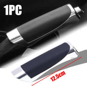 【WOKEN】2025 New PU Leather Car Handbrake Cover with Matte Texture Car Parking Brake Decorative Shell Handbrake Protective Cover Car Accessories