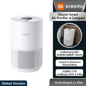 Xiaomi Mi Air Purifier  เครื่องฟอกอากาศ (PM 2.5) Global Version รับประกันศูนย์ไทย (รับประกันศูนย์ 1 ปี)