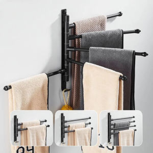 Aluminum Bathroom Foldable Rotating Rod Towel Bar Towel Rack For Bathroom Wall Mounted (With Free Gift)