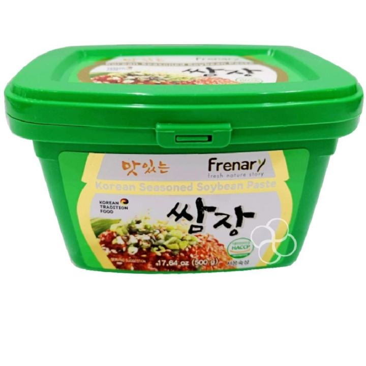 Frenary Ssamjang Korean Seasoned Soy Bean Paste 500grams this is best