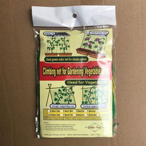 Lưới trồng cây ( dây leo giàn )-nhiều kích thước-Joyee