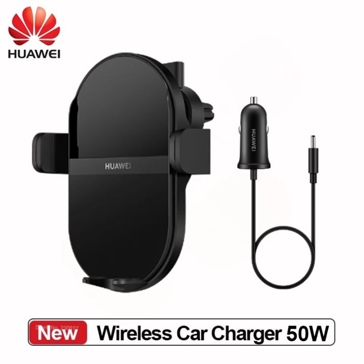Huawei SuperCharge Wireless Car Charger 50W Max Intelligent Both Side