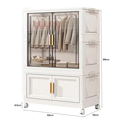 (JIJI.SG) REAVE Foldable Wardrobe Cabinet - Storage Box / Organiser / Multipurpose/ Wardrobes