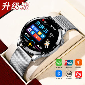 Huaqiangbei Top Version WATCH 8 Multifunctional Smart Watch Black Technology Payment Waterproof Sports Bracelet for Men and Women