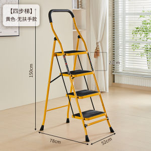 Stair Step Ladder Folding Ladder Indoor Step Ladder Foldable Household Folding Trestle Ladder Widened Multi-Functional Thickening 梯子