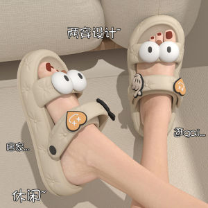 [Free Shipping] Summer Slippers For Women Cute And Versatile Thick-Soled Beach Sandals Stylish New Design For A Sophisticated Look At The Seaside