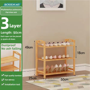 Bamboo Shoe Rack Multifunctional Organizer Shoe Rack Multi-layer Dustproof Home Door Storage Rack Rak Kasut Bertingkat 鞋架