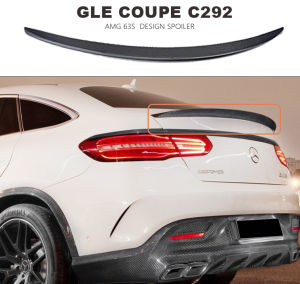 For Mercedes-Benz GLE-COUPE  GLE-AMG 63  AMG 2018-2021 aerodynamic rear trunk spoiler