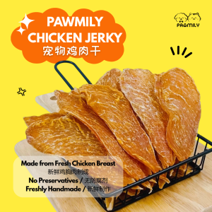 [PREMIUM PET SNACK] PAWMILY Chicken Jerky Healthy Chicken Treats for Dogs & Cats Pet Snack