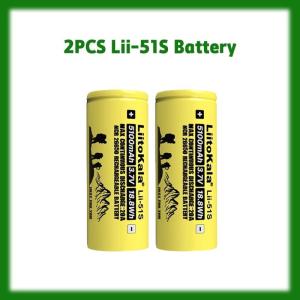 Liitokala Lii-51S 26650 5100mAh 8A 3.7V High Power Rechargeable Lithium