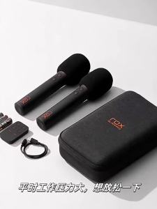 sapid For Polestones 01 Polar Stone Rox 01 ROX01 ROX ADAMAS Jishi 01 Car Wireless KTV Karaoke Microphone Handheld Singing Mic Q9P6Z