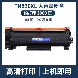 Applicable Brothers TN830XL Powder  Brother HL-L3240CDW  MFC-L3780CDW Toner Cartridge