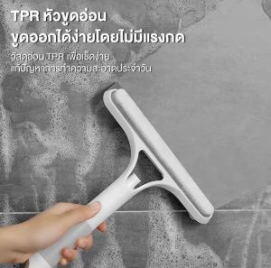 SHTไม้รีดน้ำกระจก ที่เช็ดกระจก ที่ปัดน้ำฝน ทำความสะอาดกระจก แปรงทำความสะอาดหน้าต่าง ไม่ทิ้งคราบ ที่รีดน้ำหนา