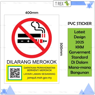 LATEST 2025 Dilarang Merokok No Smoking & No Vaping Sign KKM Government Standard PVC Sticker