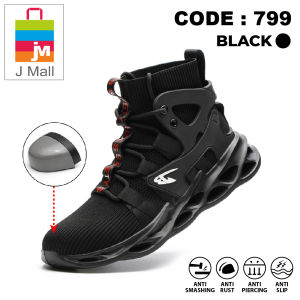 J MALL Safety Shoes Anti-Smash Anti-Piercing Work Protective Shoes - 799 (Black) / 7719 (Black) / 9213 (Black Red) / 776 (Black) / 7915 (Black Green / Black Blue) / 682 (Black/Yellow)
