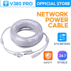 V380 PRO Network and power two-in-one cable Rj45 Plus Dc Power Extension Ethernet CCTV Cable Lan For Outdoor Poe Ip Camera System