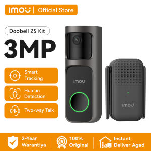IMOU DB2S Kit 3MP Smart Video Doorbell with Door Chime Battery-Powered | APP Control | Two-Way Audio