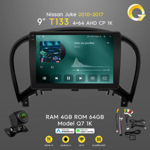 Q7 สำหรับจอแอนดรอย 9นิ้ว NISSAN JUKE 11-16พร้อมWIFI GPS YouTube 2DIN Apple CarPlay