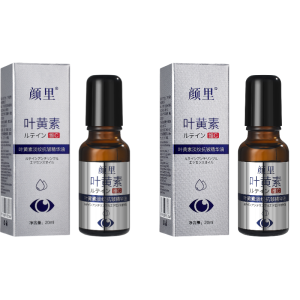 Lutein Anti Wrinkle Essence Oil Lightening Fine Lines Wrinkle Reduction Tightening Serum Deep Anti-Aging Dark Circles Shrink Pores Moisturize Eye Week Cream Moisturizing And Hydrating Massage Eye Roller Cream Moisturizing Face Serum叶黄素抗皱精华油
