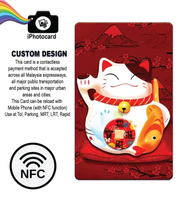 TOUCH N GO CARD - CUSTOM DESIGN (LUCKY CAT) - Card Reload with Mobile Phone Use at TolParkingMRT LRTRapid NFC TNG CARD