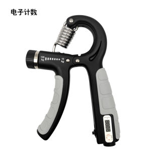 10-100kg Adjustable Heavy  Hand Gripper Hand Grip For Arm/Home Counting Hand Grip For Men Women