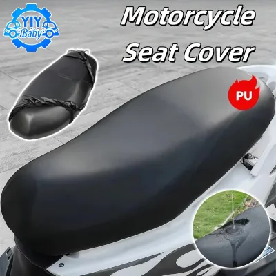 Motorcycle Seat Cover PU Leather Cushion Four Seasons Universal Elastic Sunscreen Waterproof Cover
