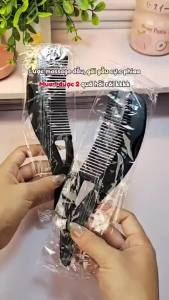 Lược chải tóc massage da đầu gỡ rối chống bết dính dụng cụ làm sạch gàu và da đầu giảm ngứa tiện lợi LM01