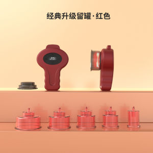 新款电动刮痧仪智能拔罐仪真空呼吸拔罐走罐留罐经络仪多罐电动拔罐器