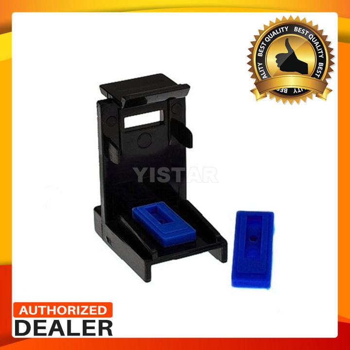 Suction Tool for Canon HP cartridges (Suction only) Lazada PH