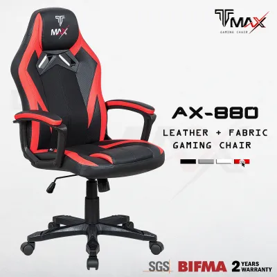 TMAX AX-780/880 Gaming Chair with Ergonomic Backrest - 2 years warranty