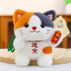 5210A Soft Plush Cat Plush Keychain Bell Collar Plush Fabric Cat Plush Charm  Hanging Loop Plush Cat Pendant Backpack Decoration