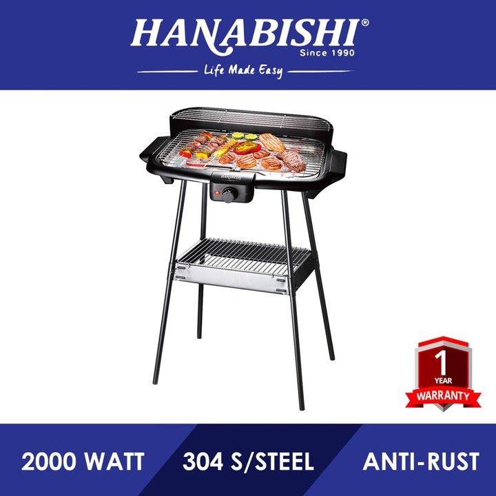 HANABISHI Electric Smokeless Grill Barbeque Korean BBQ Pan (with Stand ...