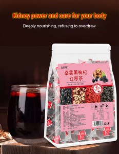 【FAMMY FAEY】Wolfberry and mulberry combination flower and fruit tea Red wolfberry and red date dry flower tea