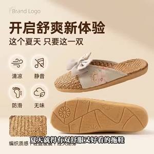 New Summer Bowknot Rattan Slippers For Women Indoor Non-Slip Silent Soft Sole Breathable Cool Slippers