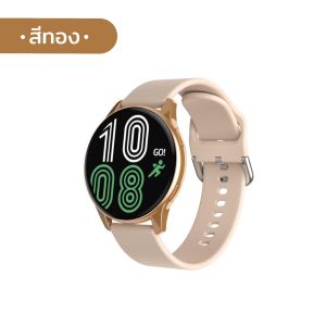 นาฬิกาสมาร์ทวอส สมาร์ทวอช นาฬิกาSmart Watchแท้ นาฬิกาสมาร์ทวอช นาฬิกาออกกำลังกาย กันน้ำ  นาฬิกาวัดความดัน วัดชีพจร ทำงานรองรับได้ทั้งระบบ Android IOS
