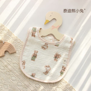 Cotton U-shaped Bib Infant Drooling Spit-Up Prevention Feeding Neckband Bandana 6-layer Gauze
