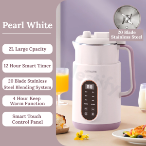 (Malaysia Plug) OSTMARS 2000ML Soy Milk Maker Household Wall Breaking Blender Mini Almond and Soya Drink Maker Silent Operation 豆浆机破壁机