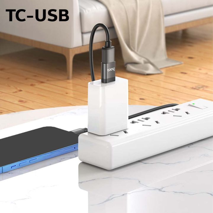 ปัญหาของ deep learning: vanishing vs... HOCO UA17 Adapter OTG อะแดปเตอร์ ตัวแปลงสัญญาณ มี 5 ชนิด สำหรับ iOS+TC ...